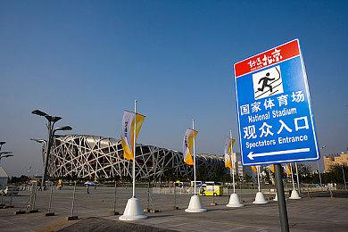 《第一后裔》最终技术测试周末上线 提前一天开启预载